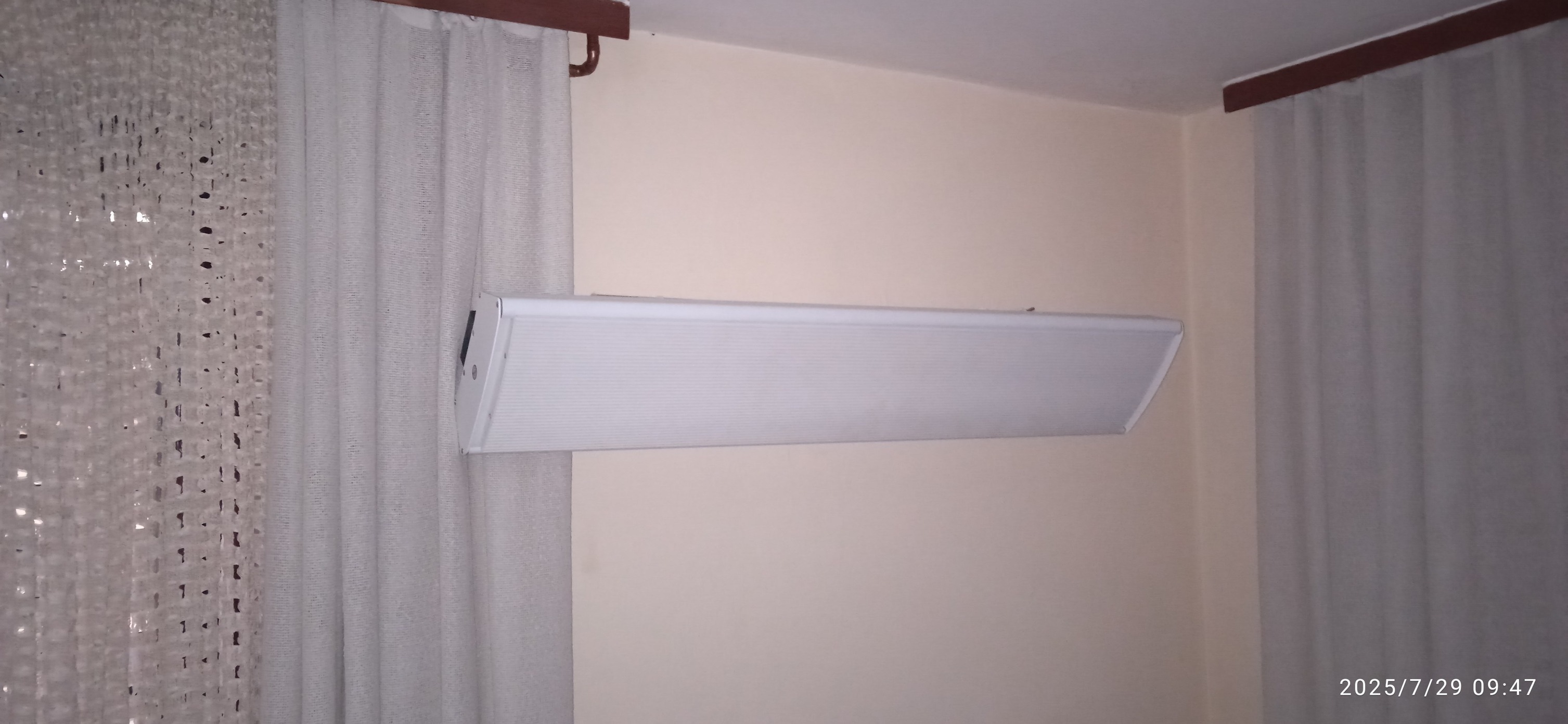 Infracrveni grijač panel IRD 1500