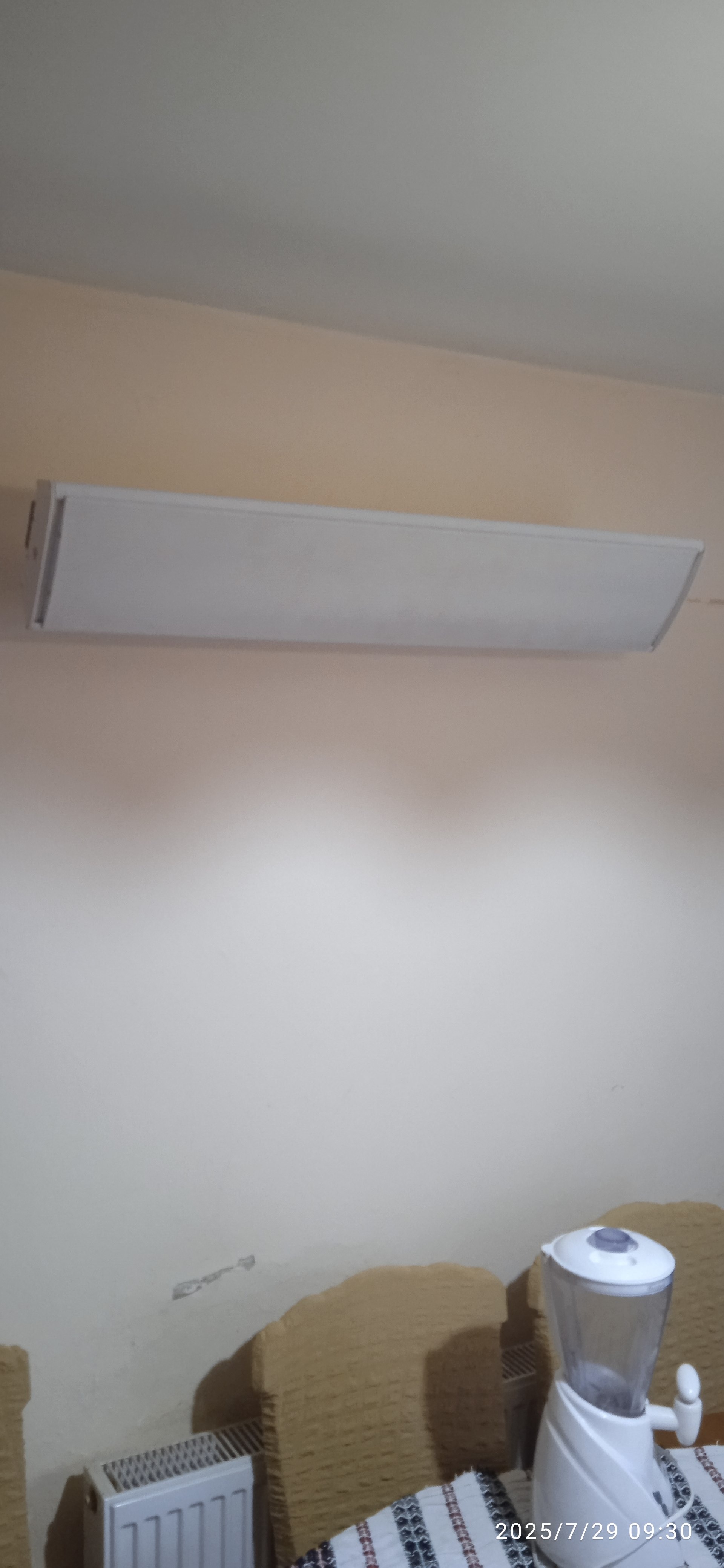 Infracrveni grijač panel IRD 1500